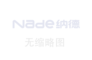 齒輪加工制造過程的優化