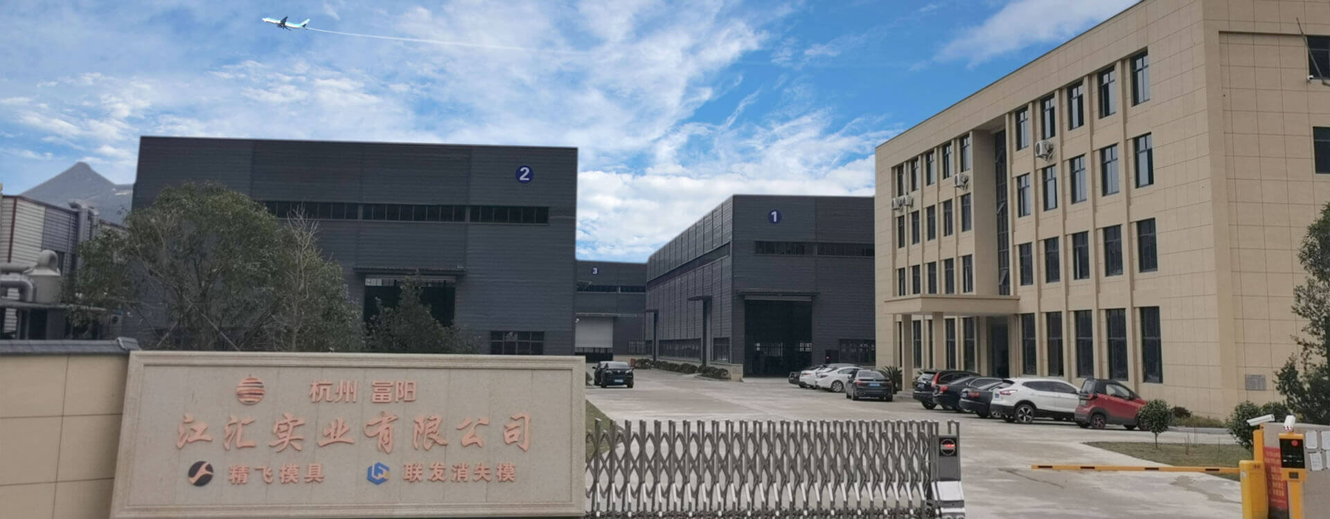 風電齒輪加工