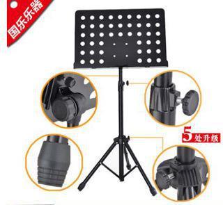 【升級款加粗、加長、加厚、升降樂譜架】價格_廠家_圖片 -