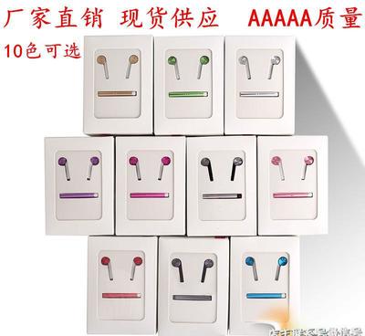 【廠家批發 新款小米圈鐵耳機 入耳式耳塞 重低音活塞金屬手機耳】價格_廠家_圖片 -