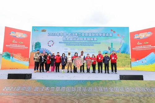 風(fēng)舞木蘭 箏箏日上 國(guó)際古箏賽事盛大開(kāi)幕